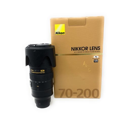 Nikon NIKKOR 70-200mm f/2.8G ED VR II - Image 5