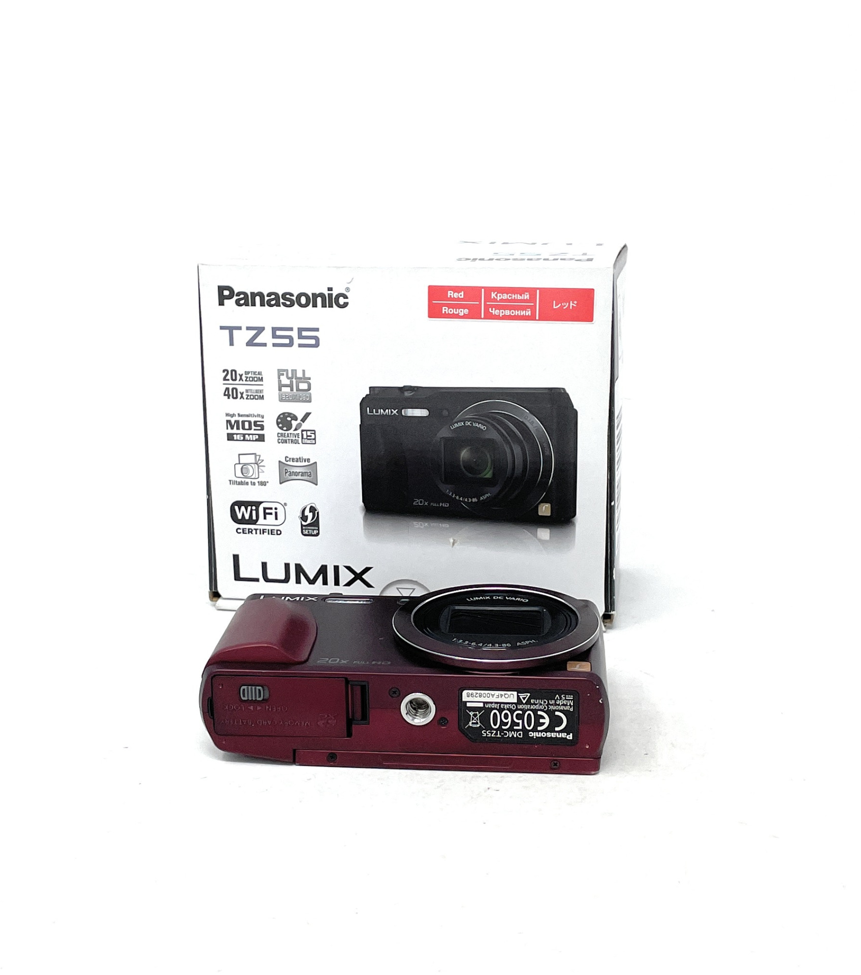 Panasonic Lumix DMC-TZ55 Compact Digital Camera – Red – Buy Any Tech