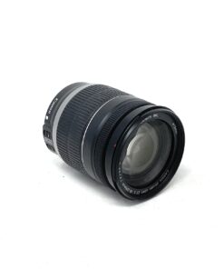 Canon EF-S 18-200mm f/3.5-5.6 IS Lens - Image 4