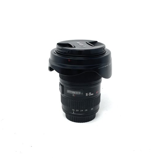 Canon EF 16-35mm f/2.8L II USM Lens