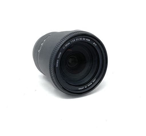 Sigma 17-50mm f2.8 EX DC HSM OS Lens for Canon - Image 3