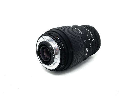 Sigma 70-300mm f4-5.6 DG Macro For Nikon - Image 5