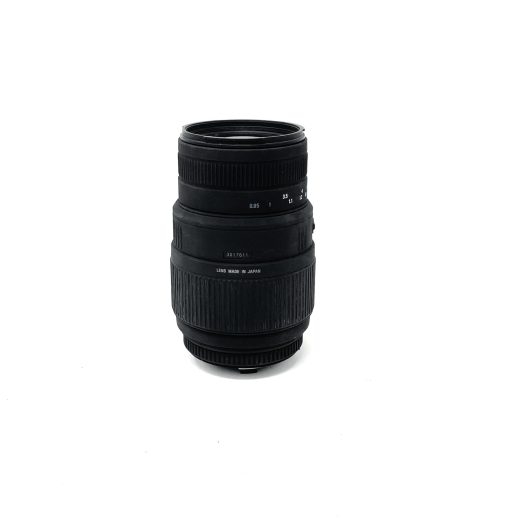 Sigma 70-300mm f4-5.6 DG Macro For Nikon - Image 6