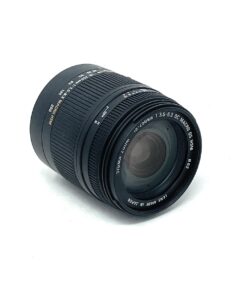 Sigma 18-250mm f/3.5-6.3 DC Macro OS HSM Lens for Nikon - Image 3