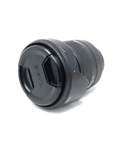 Sigma 17-50mm f2.8 EX DC HSM OS Lens for Nikon - Image 2