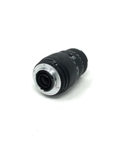 Sigma 70-300mm f4-5.6 DG Macro For Nikon - Image 5