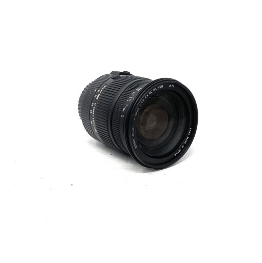Sigma 17-50mm f2.8 EX DC HSM OS Lens for Canon - Image 3