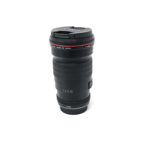 Canon EF 200mm f/2.8L II USM Lens