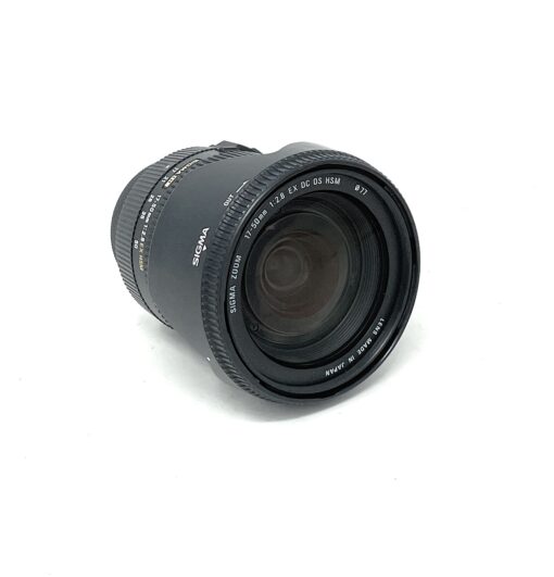 Sigma 17-50mm f2.8 EX DC HSM OS Lens for Nikon - Image 3