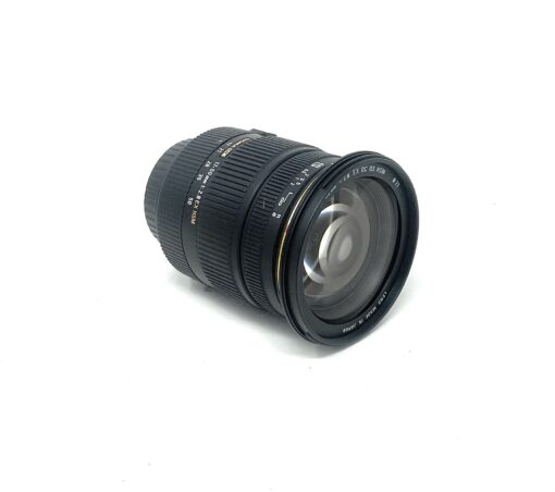 Sigma 17-50mm f2.8 EX DC HSM OS Lens for Canon - Image 3