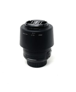 Nikon AF-S DX 55-200mm VR II ED Lens
