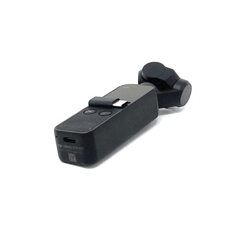 DJI Osmo Pocket - Image 4